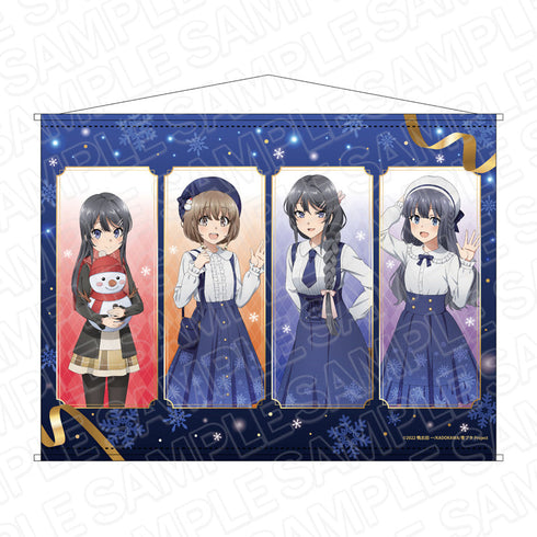 劇場アニメ『青春ブタ野郎はランドセルガールの夢を見ない』 B2タペストリー Snow ver.